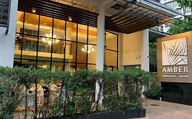 โรงแรมแอมเบอร์บูทีคสีลม